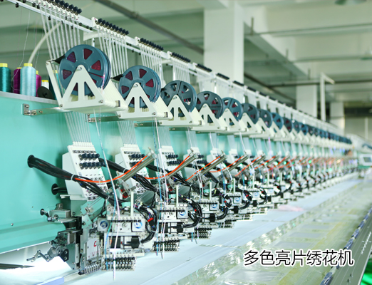 繡花手機(jī)_07.jpg 繡花手機(jī)_07.jpg