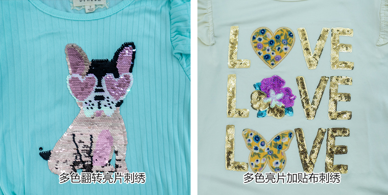 繡花手機(jī)_16.jpg 繡花手機(jī)_16.jpg