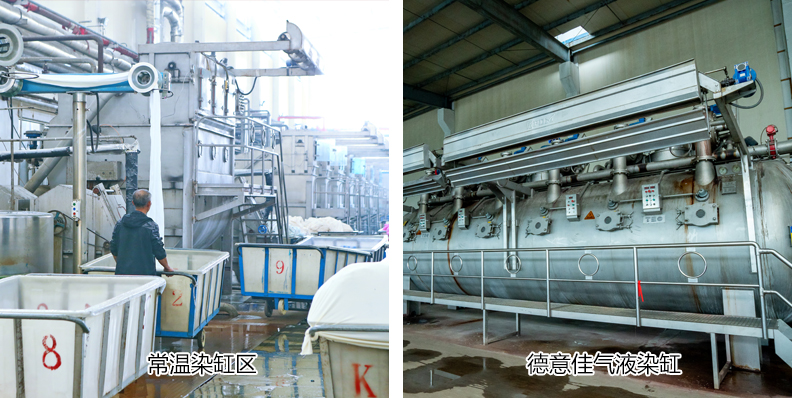 染廠2_03.jpg 染廠2_03.jpg