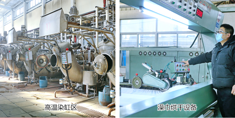 染廠2_05.jpg 染廠2_05.jpg