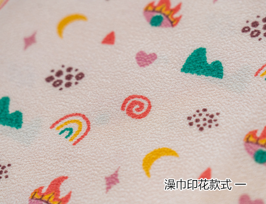 染廠2_09.jpg 染廠2_09.jpg